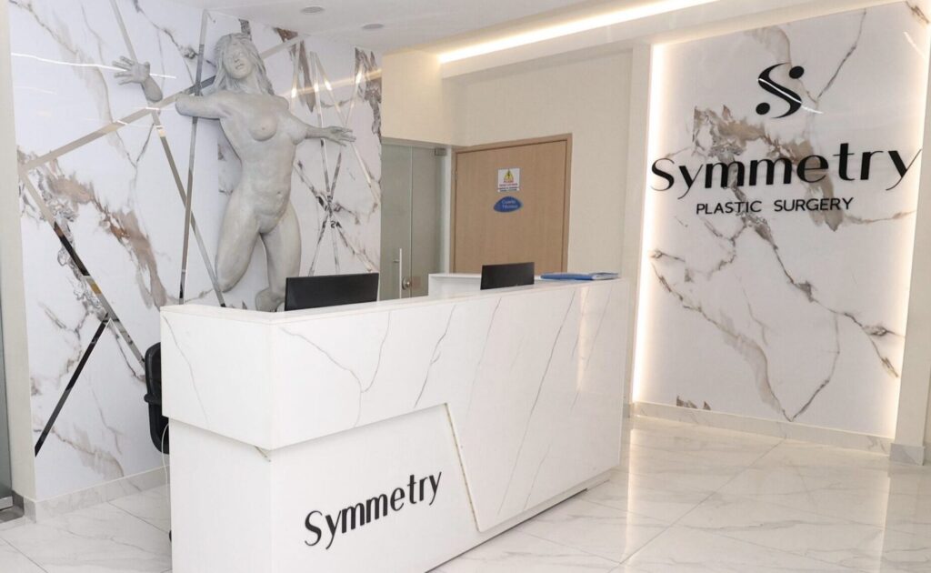 Banner Home Clinica Symmetry